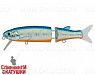 UV Blue Silver OB (EG-157A-SP#A150-713)