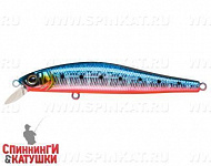 Blue Back Silver OB Fluo (EG-192B-SP#A234-SBO-LU)