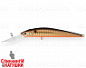 Black Back Smoked OB (JL-061F#613-713)