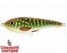 Special Pike (EG-050#CWC003)