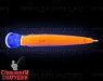 Arctic Char (EG-244#A142-264)