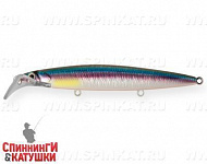 Rainbow Ghost Wakasagi (EG-186AF#A210-SBO-RP)
