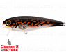 Burbot (EG-205#JV013)