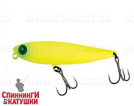 Matt Chartreuse