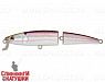 Silver Smelt UV (EG-137J#A53)