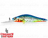 Hot Blue Herring (EG-125BL-SP#A141)