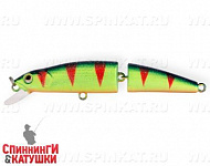 Acid Perch (MG-014F#A139)