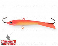 Bream (IF-002#A174FW)