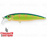 Glowing Blue Lemon (EG-124A#A172FL)