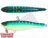 Pearl Mat Tiger (EG-204A-UV#A204S)