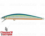 UV Blue Silver OB (EG-147F#A150-713)