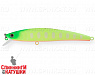Lemon Mat Tiger (JL-092-SP#A178S)
