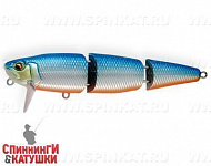 Blue Silver OB (EG-160A#626E)