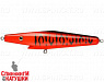 Red Devil Pearl (EG-172A#A207)