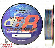 #1.0/16.9Lb 150м