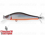 Black Silver OB (EG-125AP#A70-713)