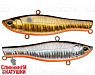 Double Silver/Smoked (JS-161-24#A70-613-SBO-LU)