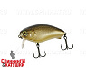 Noike Gold Bera