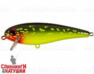 Hot Pike (EG-205#JV008)