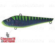 #039-Green Devil