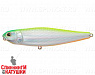 EG-047#624T