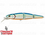 UV Blue Silver OB (EG-079J#A150-713)