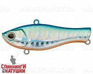 UV Blue Silver OB (JS-399#A150-713)