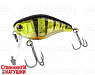Ghost g perch