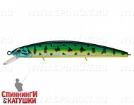 Venom Perch (EG-190B-SP#945V)
