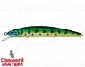 Venom Perch (EG-190C-SP#945V)