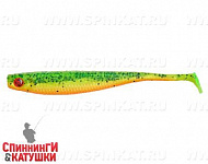 #015 Pepper/Lemon