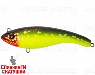 Hot Pike (EG-223#C202F)