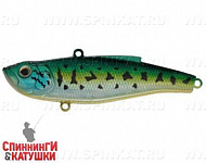 Venom Perch (SP-198S#945V)
