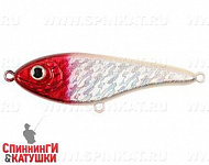 Red Head (EG-048SW#C544V)