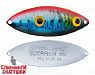 Blue Back Silver OB Fluo (ST-08BD#A234-SBO-LU)