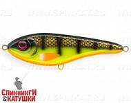 Hot Baitfish (EG-049#C664F)