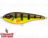 Hot Baitfish (EG-049#C664F)