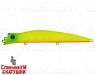 Lemon Mat Tiger (JL-191F#A178S)