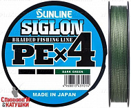 Dark-Green #2.5/40Lb 150м