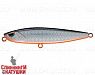 Black Silver OB (EG-245#A70-713)