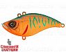 Orange Mat Tiger (EG-128B#GC06S)