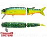 Pearl Mat Tiger (EG-157B-SP#A223S-RP)