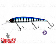 #084 UV