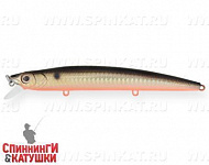 Black Back Smoked OB (EG-031F#613-713)