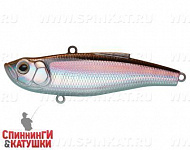 Silver Smelt UV (SP-198S#A53-EP)