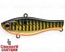 Black Back Smoked OB (JS-399#613-713)