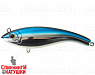 Blue Chrome (EG-223#114E)