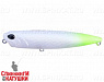 #CCC0559 Alien White CH Tail