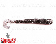 #177 Smoke Black Silver