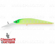 Lemon Mat Tiger (JL-061F#A178S)